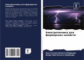 Jelektrotehnika dlq fermerskih hozqjstw Jelektrotehnika dlq fermerskih hozqjstw
