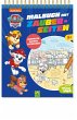 PAW Patrol Malbuch mit Zauberseiten - Bild 1