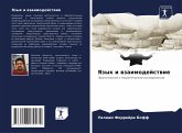 Yazyk i wzaimodejstwie Yazyk i wzaimodejstwie