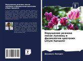 Narushenie rezhima pokoq lukowic i fiziologii cweteniq Lilium hansonii Narushenie rezhima pokoq lukowic i fiziologii cweteniq Lilium hansonii