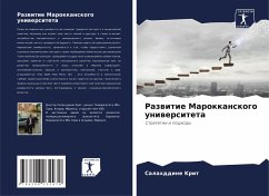 Cover Razwitie Marokkanskogo uniwersiteta