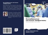 Vnutribrüshnye kistoznye limfangiomy Vnutribrüshnye kistoznye limfangiomy