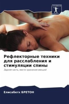 Cover Reflektornye tehniki dlq rasslableniq i stimulqcii spiny