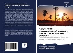 Social'no-äkologicheskij analiz s akcentom na wodnye resursy Cover Social'no-äkologicheskij analiz s akcentom na wodnye resursy