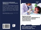 Hronicheskie zabolewaniq parodonta i osteoartikulqrnye zabolewaniq