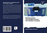 Bioorganika rasshifrowywaet sostoqnie sosudow Bioorganika rasshifrowywaet sostoqnie sosudow