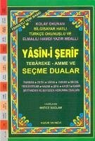 Orta Boy Fihristli Renkli Yasin-i Serif Tebareke-Amme ve Secme Dualar Kod 029 - Muhammed Hamdi Yazir, Elmalili; Saglam, Hatice