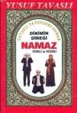 Dinimin Diregi Namaz Dinimin Diregi Namaz