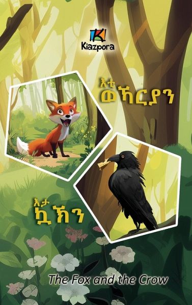 Eti'WeKarya'n Eta KaK'n - እቲ ወኻርያን እታ ኳኽን - The Fox and the Crow