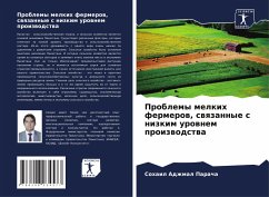 Cover Problemy melkih fermerow, swqzannye s nizkim urownem proizwodstwa