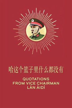 Cover Quotations From Vice Chairman Lán Àidí