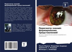 Cover Peresmotr znanij: formirowanie predstawlenij!