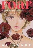 Roar: A Star in the Abyss 1 Roar: A Star in the Abyss 1