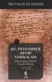 Hz. Peygamber s.a.v. Devri Vesikalari - Ilamus-Sailin an Kütübi Seyyidil-Mürselin Hz. Peygamber s.a.v. Devri Vesikalari - Ilamus-Sailin an Kütübi Seyyidil-Mürselin
