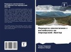 Peredacha neologizmow s anglijskogo na persidskij: Awatar Peredacha neologizmow s anglijskogo na persidskij: Awatar