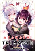 Ayakashi Triangle Vol. 16