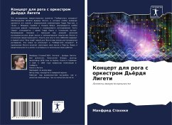 Koncert dlq roga s orkestrom D'ördq Ligeti Cover Koncert dlq roga s orkestrom D'ördq Ligeti
