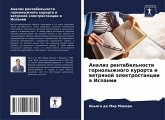 Analiz rentabel'nosti gornolyzhnogo kurorta i wetrqnoj älektrostancii w Ispanii Analiz rentabel'nosti gornolyzhnogo kurorta i wetrqnoj älektrostancii w Ispanii