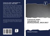 Stat'i iz gazet, nawodqschie na razmyshleniq, 2015-2017