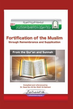Cover Молитвы Из Корана и Сунны / Fortification of the Muslim through Remembrance and Supplication from the Quran and Sunnah