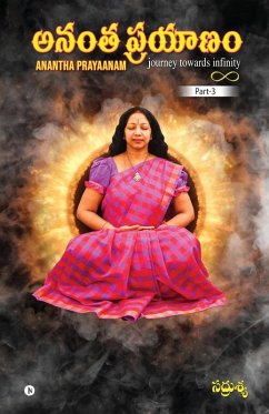 Cover Anantha Prayaanam - Part 3