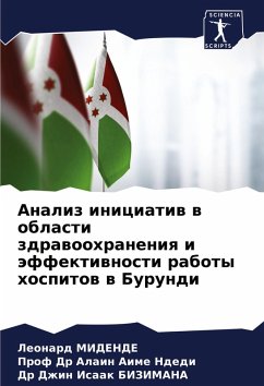 Cover Analiz iniciatiw w oblasti zdrawoohraneniq i äffektiwnosti raboty hospitow w Burundi