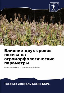Cover Vliqnie dwuh srokow posewa na agromorfologicheskie parametry