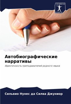 Cover Awtobiograficheskie narratiwy