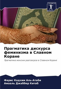 Cover Pragmatika diskursa feminizma w Slawnom Korane