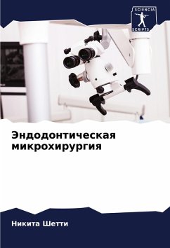 Cover Jendodonticheskaq mikrohirurgiq