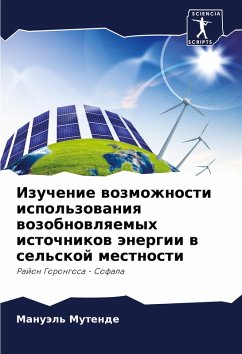 Cover Izuchenie wozmozhnosti ispol'zowaniq wozobnowlqemyh istochnikow änergii w sel'skoj mestnosti