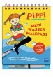 Pippi Langstrumpf - Mein Wassermalspaß - Bild 1