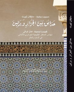 Cover GÄRTEN ZWISCHEN ALGER UND BERLIN (arabisch)