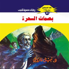 Magic fingerprints (MP3-Download) - Farouk, Dr. Nabil