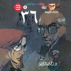 36 (MP3-Download)