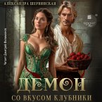 Demon so vkusom klubniki (MP3-Download)