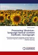 Processing Ukrainian-language textual... - Bild 1