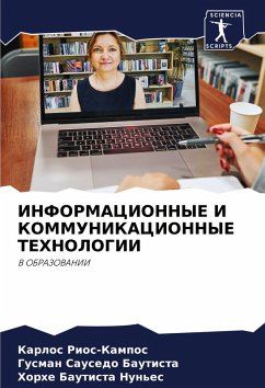 Cover INFORMACIONNYE I KOMMUNIKACIONNYE TEHNOLOGII