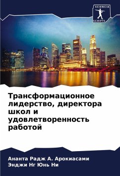 Cover Transformacionnoe liderstwo, direktora shkol i udowletworennost' rabotoj