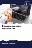 Biomaterialy w ortodontii Biomaterialy w ortodontii