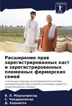 Cover Rasshirenie praw zaregistrirowannyh kast i zaregistrirowannyh plemennyh fermerskih semej