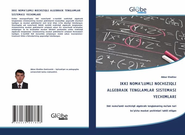 IKKI NOMA'LUMLI NOCHIZIQLI ALGEBRAIK TENGLAMLAR SISTEMASI YECHIMLARI IKKI NOMA'LUMLI NOCHIZIQLI ALGEBRAIK TENGLAMLAR SISTEMASI YECHIMLARI