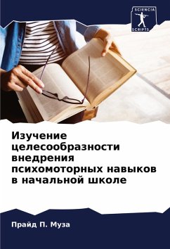 Cover Izuchenie celesoobraznosti wnedreniq psihomotornyh nawykow w nachal'noj shkole