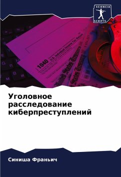 Cover Ugolownoe rassledowanie kiberprestuplenij