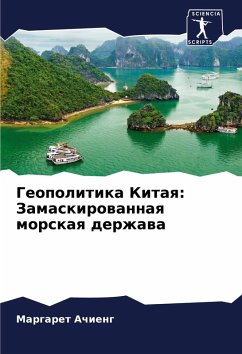 Cover Geopolitika Kitaq: Zamaskirowannaq morskaq derzhawa