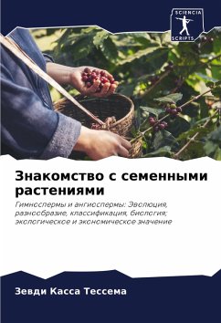 Cover Znakomstwo s semennymi rasteniqmi