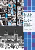 Lerne Russisch mit Vergnügen: Das Erste Russische Lesebuch für Anfänger Band 2 (eBook, ePUB) Lerne Russisch mit Vergnügen: Das Erste Russische Lesebuch für Anfänger Band 2 (eBook, ePUB)