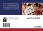 Persian translation of English rhythmic poems
