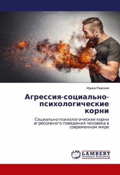 Cover Agressiq-social'no-psihologicheskie korni