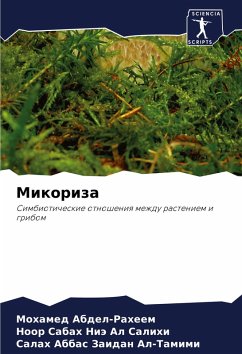 Cover Mikoriza